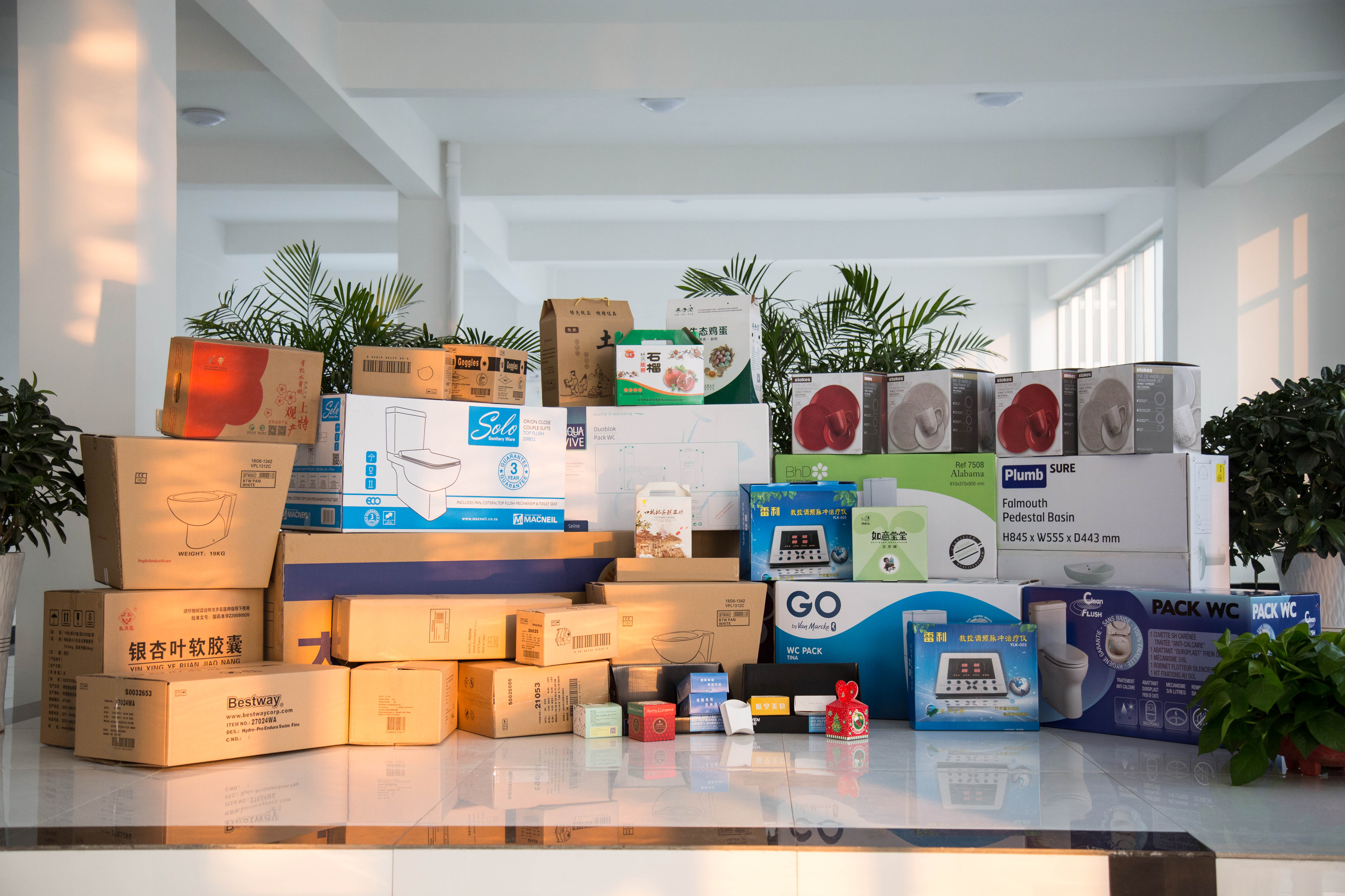 中侖包裝 中侖包裝