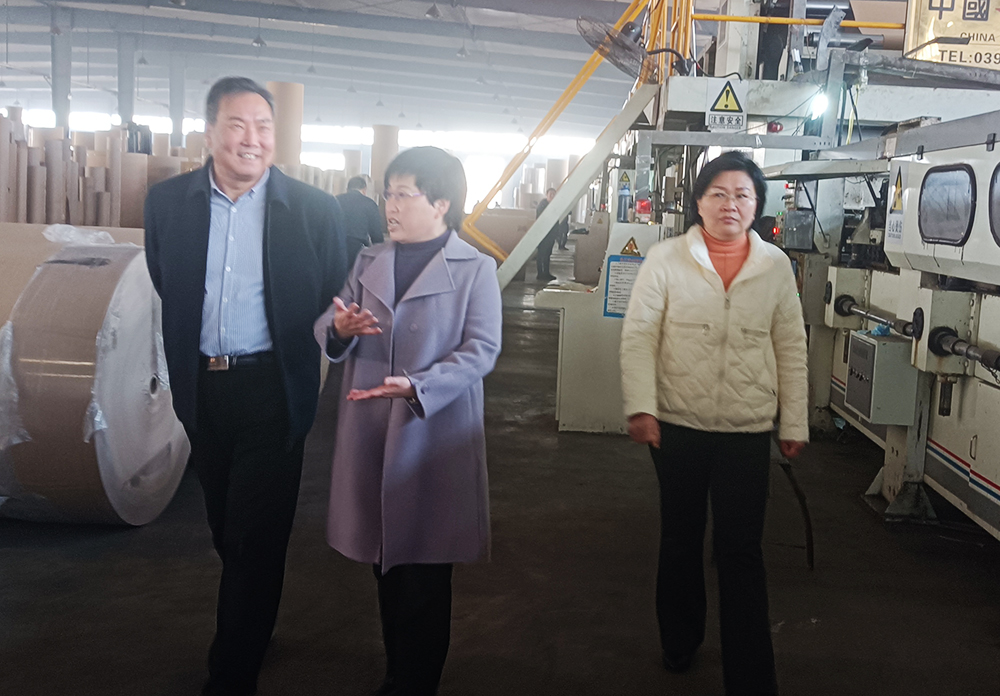 中侖包裝 中侖包裝